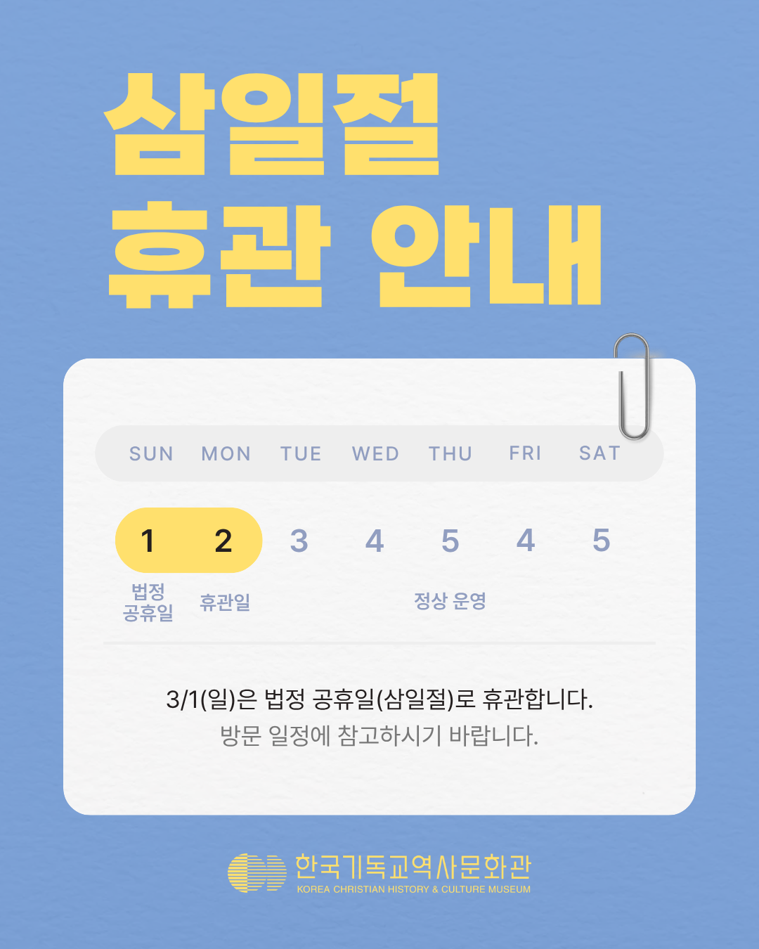 제목을 입력해주세요. (59).png